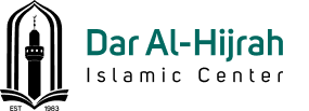 Dar Al-Hijrah Islamic Center